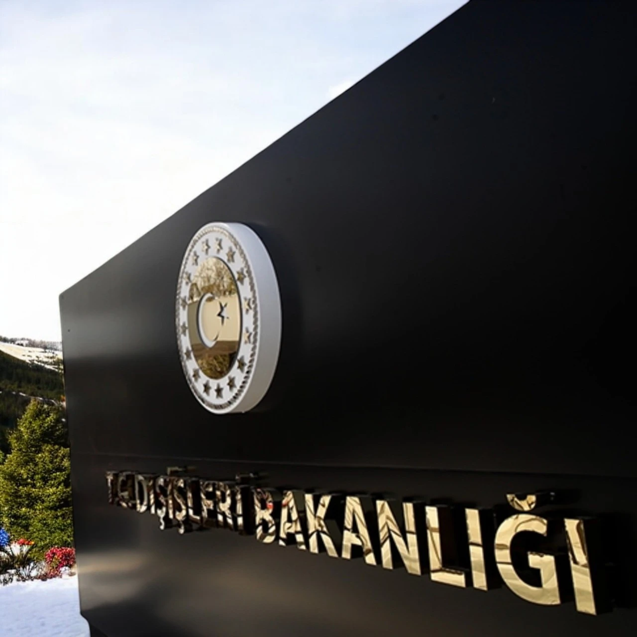 Dışişleri Bakanlığı'ndan Açıklama: Uluslararası Sularda Bir Gemimize Saldırı Gerçekleşti
