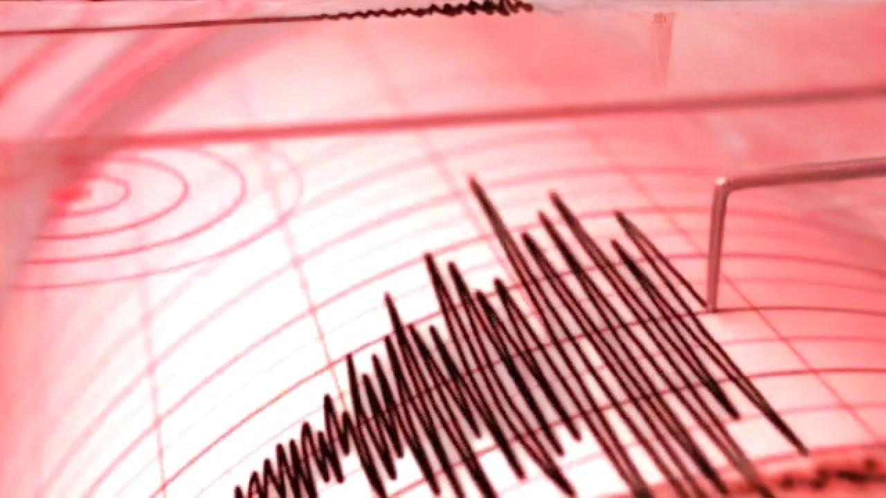 Muğla Deprem Son Dakika: AFAD Duyurdu! Muğla'da Deprem mi Oldu? (2025)