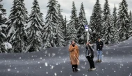 Beyaz Cennet Geliyor: Meteoroloji'den İstanbul ve Çevresine Kar Yağışı Uyarısı! - 20 Şubat Hava Durumu Güncellemesi