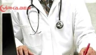 Üsküdar'da hastalara biber gazı sıkıp silah gösteren doktorun tutuklanması sonrası ortaya çıkan şoke edici detaylar!