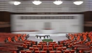 Türkiye Büyük Millet Meclisi Genel Kurulu, yeni Meclis Başkanı'nı seçti: İşte TBMM'nin yeni Başkanı!