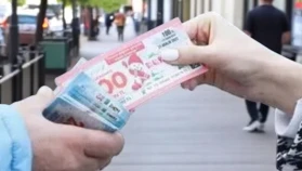19 Mayıs Milli Piyango çekiliş sonuçları heyecanla bekleniyor! Milli Piyango sıralı tam liste için sorgulama ekranı açıldı.