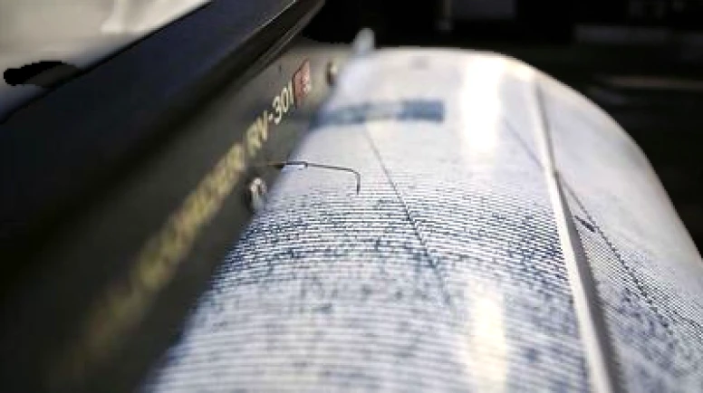Kahramanmaraş'ta meydana gelen 4.0 büyüklüğündeki deprem vatandaşları tedirgin etti.